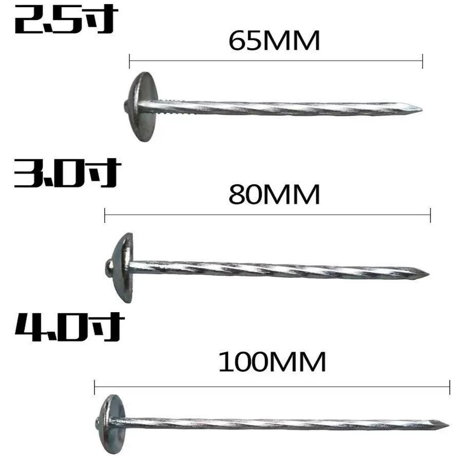 How Many Coil Nails Are Used Per Square Of Shingles?