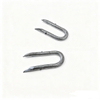 U Type Iron Nails with Barbed Shank